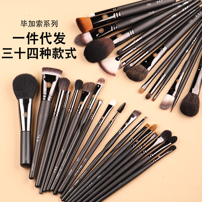 Cangzhou Picasso makeup brush eye shadow brush wool animal hair suit Cangzhou nose shadow brush concealer brush blush brush - image 1