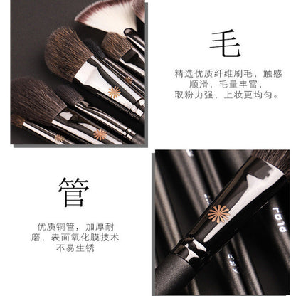 Cangzhou Picasso makeup brush eye shadow brush wool animal hair suit Cangzhou nose shadow brush concealer brush blush brush - image 3