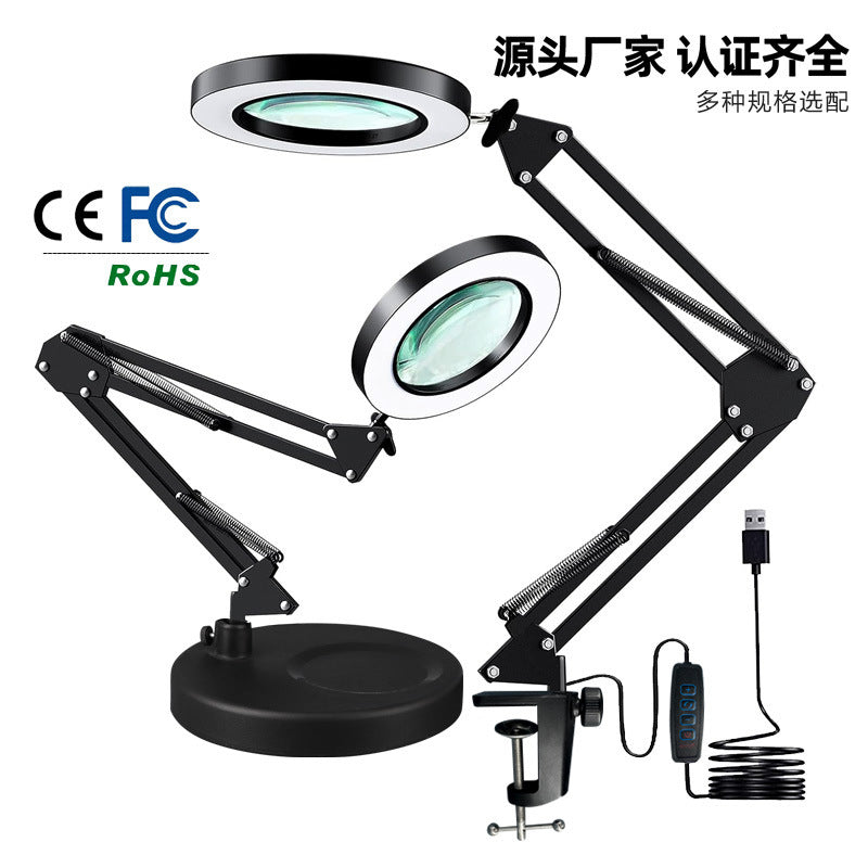 Maintenance Magnifier Lamp Makeup Nail Art Eyelash Work Folding Portable Eye Protection Reading Learning Table Lamp - image 1