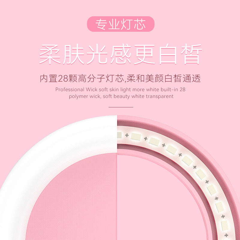 Charging mobile phone fill light live RK12 clip light selfie light portable light photo beauty light ring light - image 2