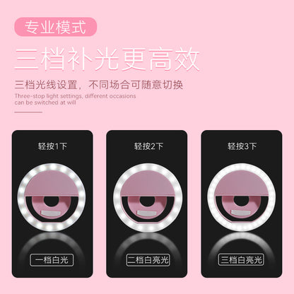 Charging mobile phone fill light live RK12 clip light selfie light portable light photo beauty light ring light - image 3