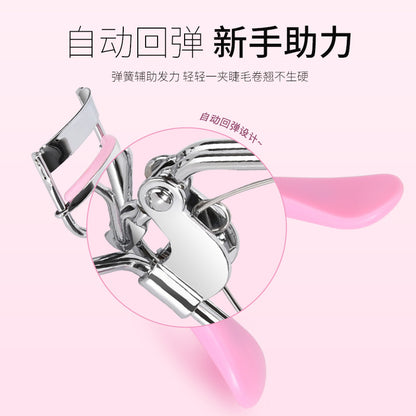 Max&Meeta4 Chrome-Plated Eyelash Curler Eyebrow Trimmer Plastic Handle Korean Style Wholesale Styling False Eyelashes - image 4