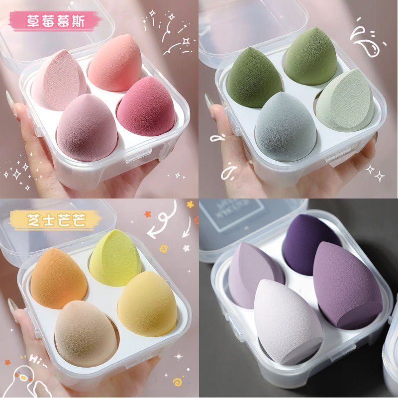 Internet Red Anchor with Goods Super Soft Makeup Eggs Don't Eat Powder Sponge Eggs Transparent Eggs Boxed Powder Puff Beauty Makeup Eggs Set - image 1
