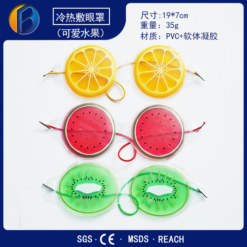 Ice mask ice eye mask cold mask mask hot mask eye mask factory trembles beauty makeup cross-border Amazon - image 4