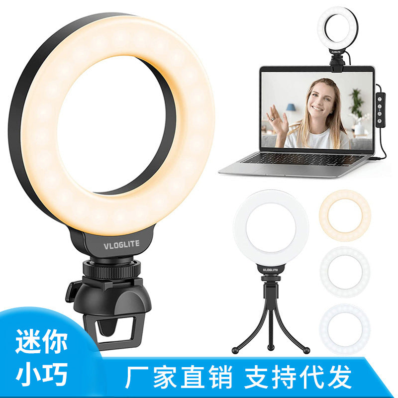 4inch Ring Light Mobile Phone Live Broadcast Beauty Mini Fill Light Computer Camera Video Conferencing Led Fill Light - image 1