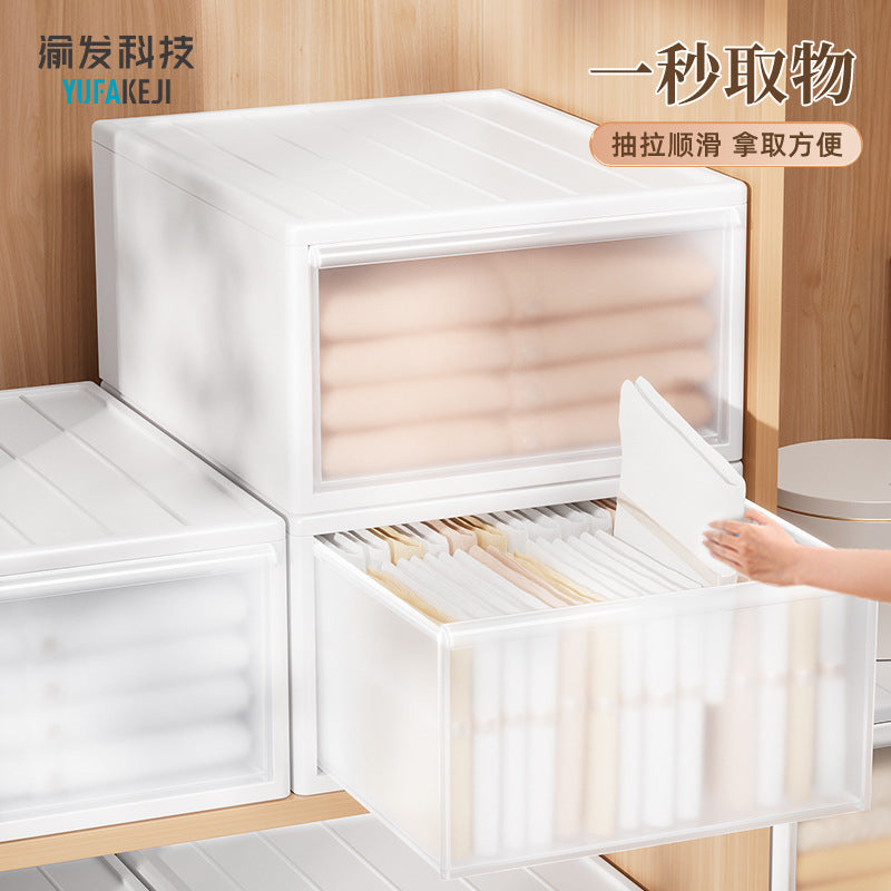 Frosted Drawer Storage Desktop Organizer Storage Box Underwear Socks Storage Dustproof Cosmetic Storage Box - image 2