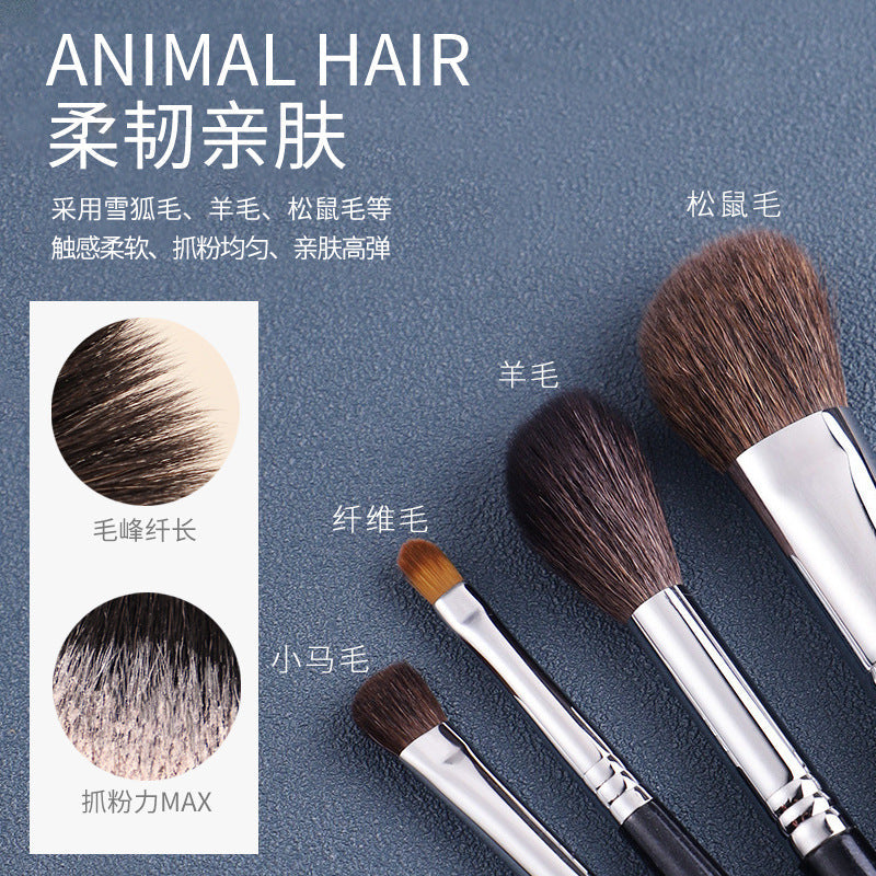 Cangzhou makeup brush suit Cangzhou full set of animal hair blush brush eye shadow brush nose shadow brush details makeup brush set - image 2