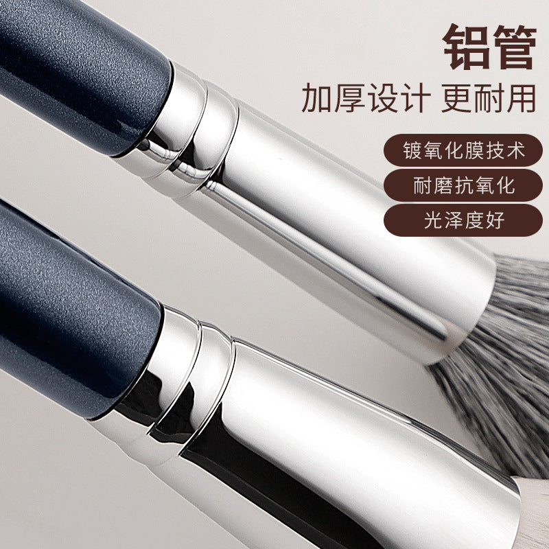 Cangzhou makeup brush suit Cangzhou full set of animal hair blush brush eye shadow brush nose shadow brush details makeup brush set - image 3