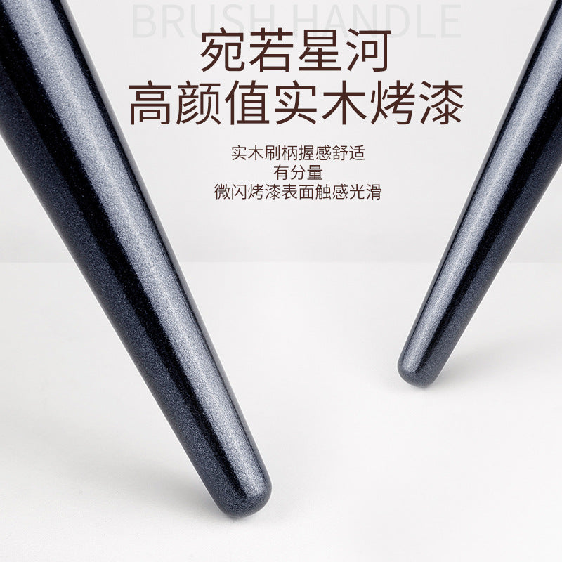 Cangzhou makeup brush suit Cangzhou full set of animal hair blush brush eye shadow brush nose shadow brush details makeup brush set - image 4