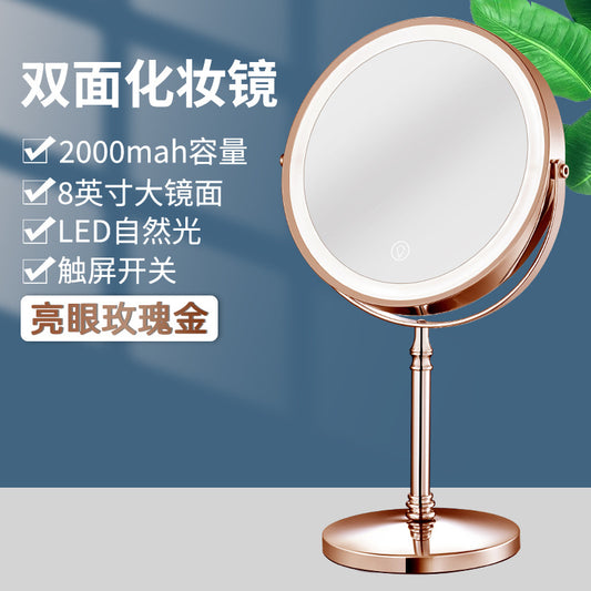 Amazon eight-inch led makeup mirror with lamp desktop dressing mirror dormitory online red dimming Beauty Mirror - image 2