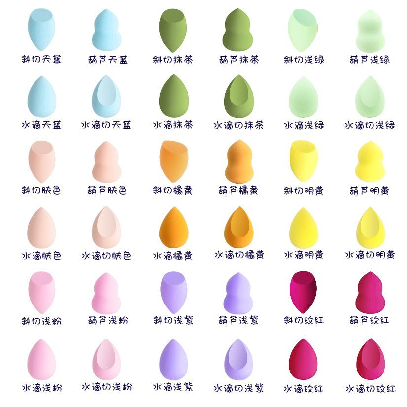 Play makeup balls powder puff beauty makeup eggs do not eat powder water droplets cut noodles dry and wet dual-use super soft sponge eggs do not eat powder Q - image 1