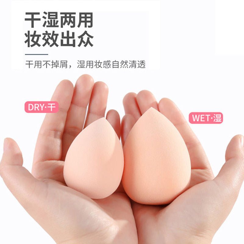 Play makeup balls powder puff beauty makeup eggs do not eat powder water droplets cut noodles dry and wet dual-use super soft sponge eggs do not eat powder Q - image 4
