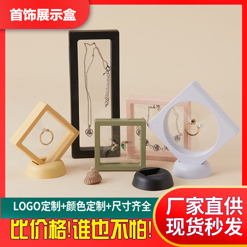 Jewelry Storage Box Pe Film Suspension Box Transparent Display Necklace Ring Earrings Nail Dustproof Packaging Jewelry Gift Box - image 2