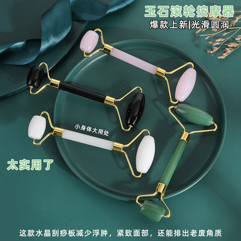 Jade Roller Beauty Massager Metal Manual Double-Headed Facial Relaxation Massager Eye Lifting and Scraping Set - image 1