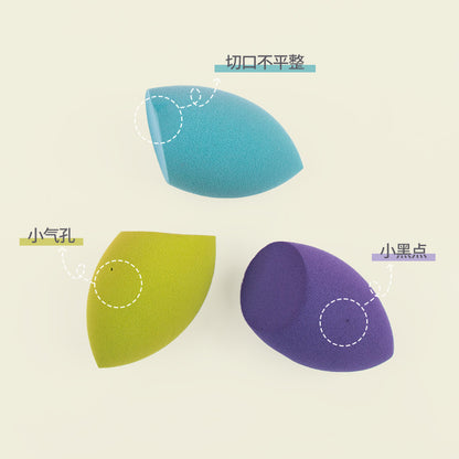 Dry and wet dual-use micro-blemish super soft beauty makeup eggs wholesale do not eat powder makeup powder puff sponge makeup egg beauty makeup tools - image 2