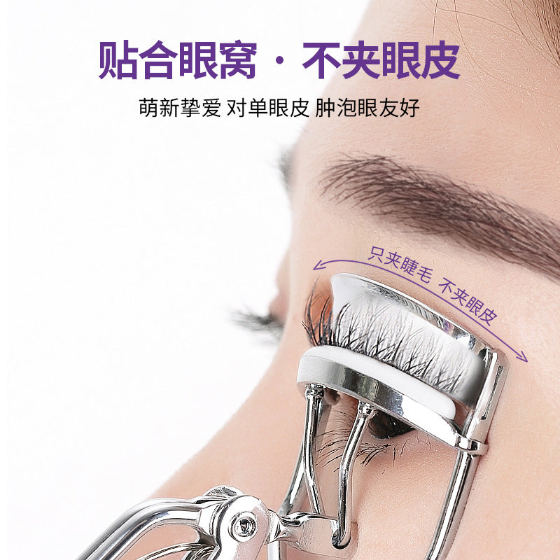 Factory wholesale eyelash curler wide angle eyelash curler curl lasting styling portable soaring Eyelash Curler - image 2