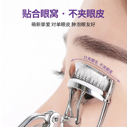 Factory wholesale eyelash curler wide angle eyelash curler curl lasting styling portable soaring Eyelash Curler - image 2