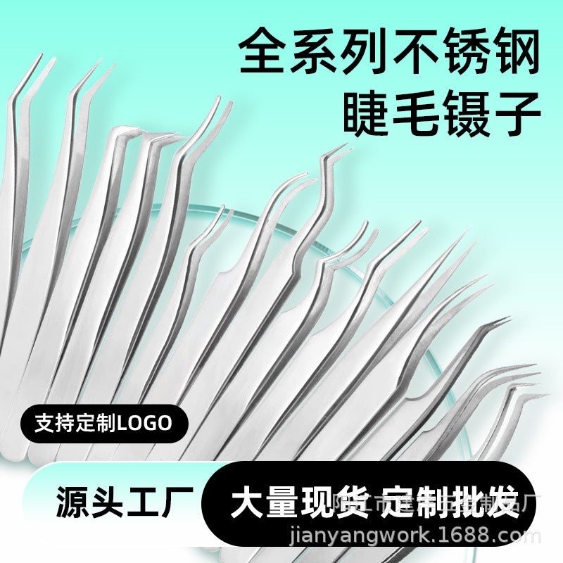 Manufacturer of False Eyelash Tweezers, Eyelash Artist Grafting Eyelash Curler, Dolphin Clip, Gold Feather Clip, High-Precision Flowering Tweezers Tool - image 1