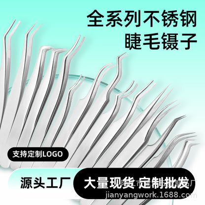 Manufacturer of False Eyelash Tweezers, Eyelash Artist Grafting Eyelash Curler, Dolphin Clip, Gold Feather Clip, High-Precision Flowering Tweezers Tool - image 1
