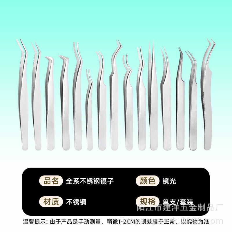 Manufacturer of False Eyelash Tweezers, Eyelash Artist Grafting Eyelash Curler, Dolphin Clip, Gold Feather Clip, High-Precision Flowering Tweezers Tool - image 4