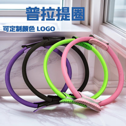 Multi-color Pilates Ring FRP Crescent Handle Magic Ring Open Shoulder Beauty Back Yoga Ring Fitness Resistance Ring Wholesale - image 1