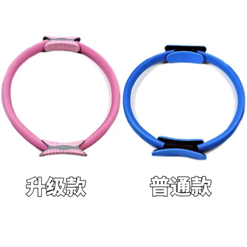 Multi-color Pilates Ring FRP Crescent Handle Magic Ring Open Shoulder Beauty Back Yoga Ring Fitness Resistance Ring Wholesale - image 2