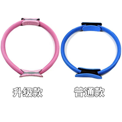 Multi-color Pilates Ring FRP Crescent Handle Magic Ring Open Shoulder Beauty Back Yoga Ring Fitness Resistance Ring Wholesale - image 2