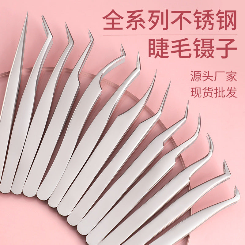 Eyelash Tweezers Can Be Shipped, Grafted Eyelash Tweezers, Beautiful Eyelash Tweezers, Flowering Gold Feather Clips, False Eyelash Curlers, Beauty Tools - image 1