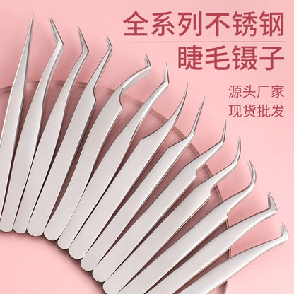 Eyelash Tweezers Can Be Shipped, Grafted Eyelash Tweezers, Beautiful Eyelash Tweezers, Flowering Gold Feather Clips, False Eyelash Curlers, Beauty Tools - image 1