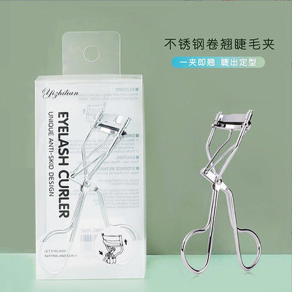 Wholesale Portable Stainless Steel Silver Eyelash Curler Curling and Shaping Without Clipping Eyelids False Eyelash Curler Makeup Beauty Tool - image 1