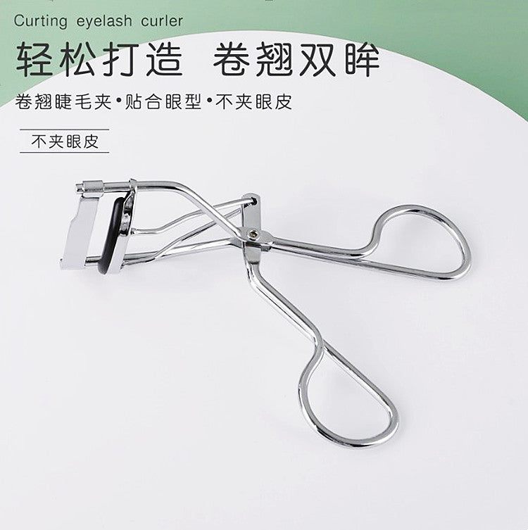 Wholesale Portable Stainless Steel Silver Eyelash Curler Curling and Shaping Without Clipping Eyelids False Eyelash Curler Makeup Beauty Tool - image 2