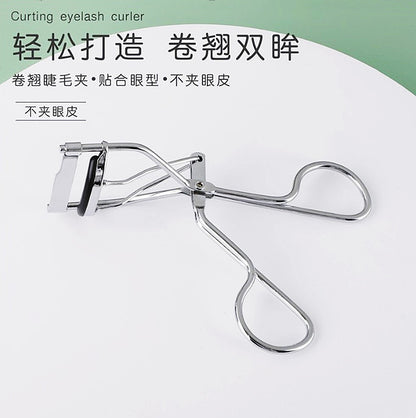 Wholesale Portable Stainless Steel Silver Eyelash Curler Curling and Shaping Without Clipping Eyelids False Eyelash Curler Makeup Beauty Tool - image 2