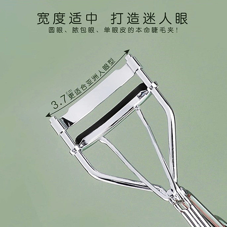 Wholesale Portable Stainless Steel Silver Eyelash Curler Curling and Shaping Without Clipping Eyelids False Eyelash Curler Makeup Beauty Tool - image 4