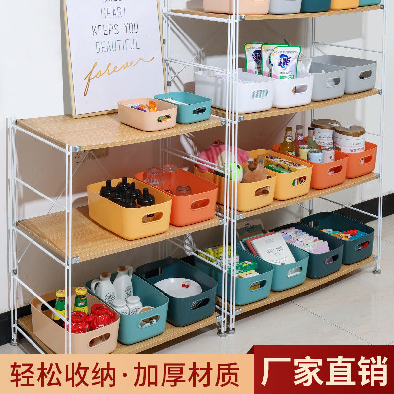 Huisi Household Storage Basket Kitchen Organizing Basket Cosmetic Mask Storage Box Desktop Cosmetic Box Sundries Storage Box - image 3