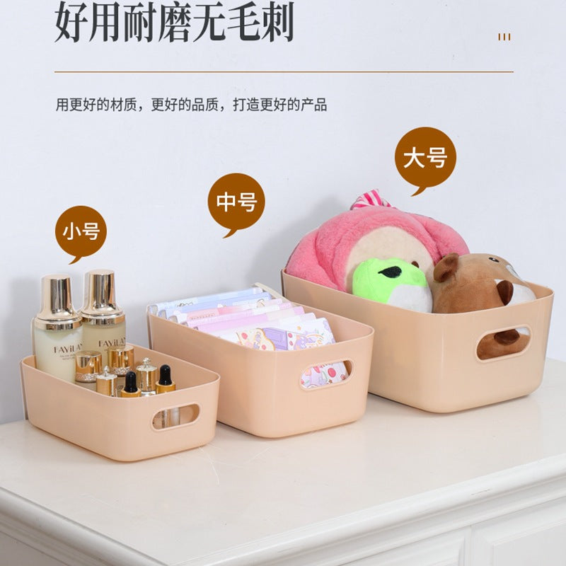 Huisi Household Storage Basket Kitchen Organizing Basket Cosmetic Mask Storage Box Desktop Cosmetic Box Sundries Storage Box - image 4