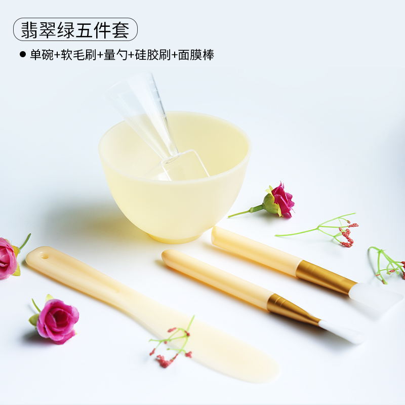 Silicone mask brush mask bowl mask stick mask spoon spa mask bowl five-piece set beauty tools - image 3