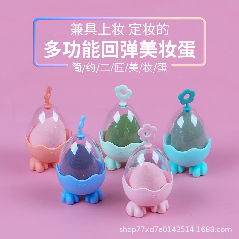 Hydrophilic non-latex beauty egg powder puff egg box independent packaging wet and dry dual-use skin-friendly portable air cushion wholesale - image 2