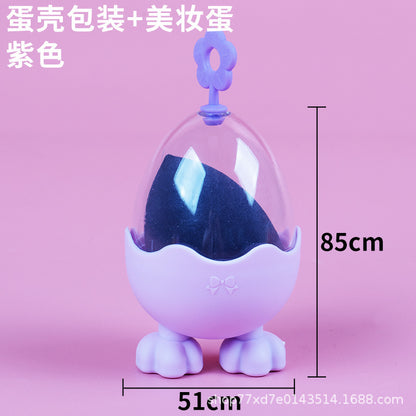 Hydrophilic non-latex beauty egg powder puff egg box independent packaging wet and dry dual-use skin-friendly portable air cushion wholesale - image 4