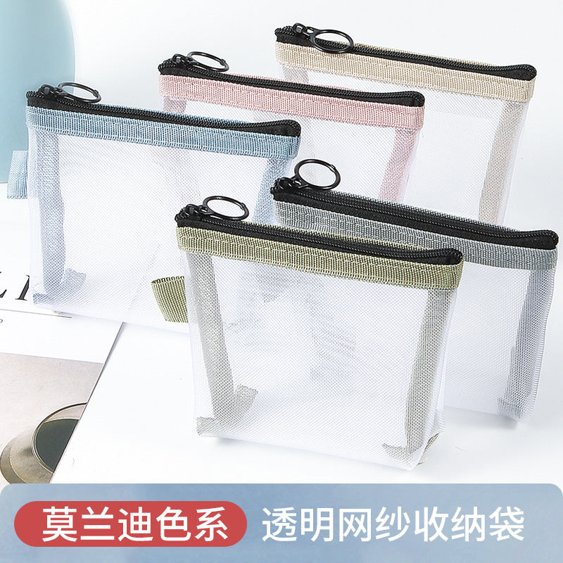 Transparent Mesh Storage Bag Portable Compact Coin Purse Cosmetic Storage Bag Key Card Storage Bag - image 1