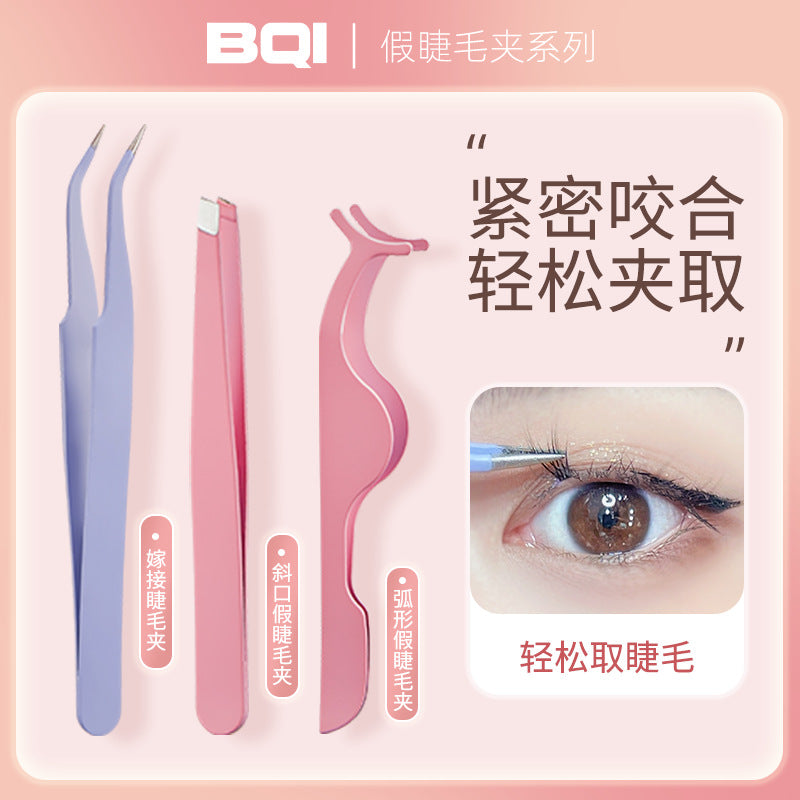 Bqi Oblique Grafting False Eyelash Curler False Eyelash Assistant Stainless Steel Eyebrow Trimming Beard Plucking Tweezers Cross-Border Makeup - image 1