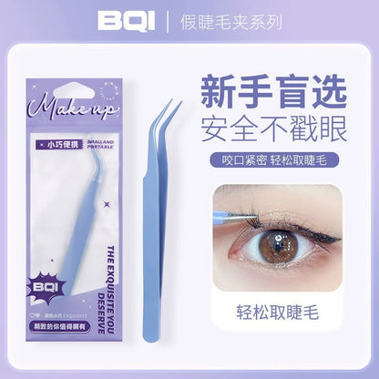 Bqi Oblique Grafting False Eyelash Curler False Eyelash Assistant Stainless Steel Eyebrow Trimming Beard Plucking Tweezers Cross-Border Makeup - image 2