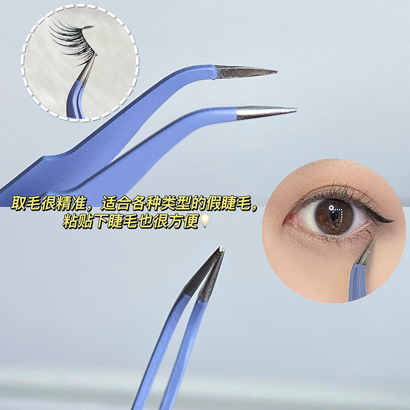 Bqi Oblique Grafting False Eyelash Curler False Eyelash Assistant Stainless Steel Eyebrow Trimming Beard Plucking Tweezers Cross-Border Makeup - image 3