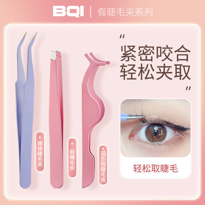 Xie Rui BQI Professional Grafting Fake Eyelash Curler Oblique Mouth Eyebrow Shape Beard Tweezers Tweezers Beauty Clip - image 1