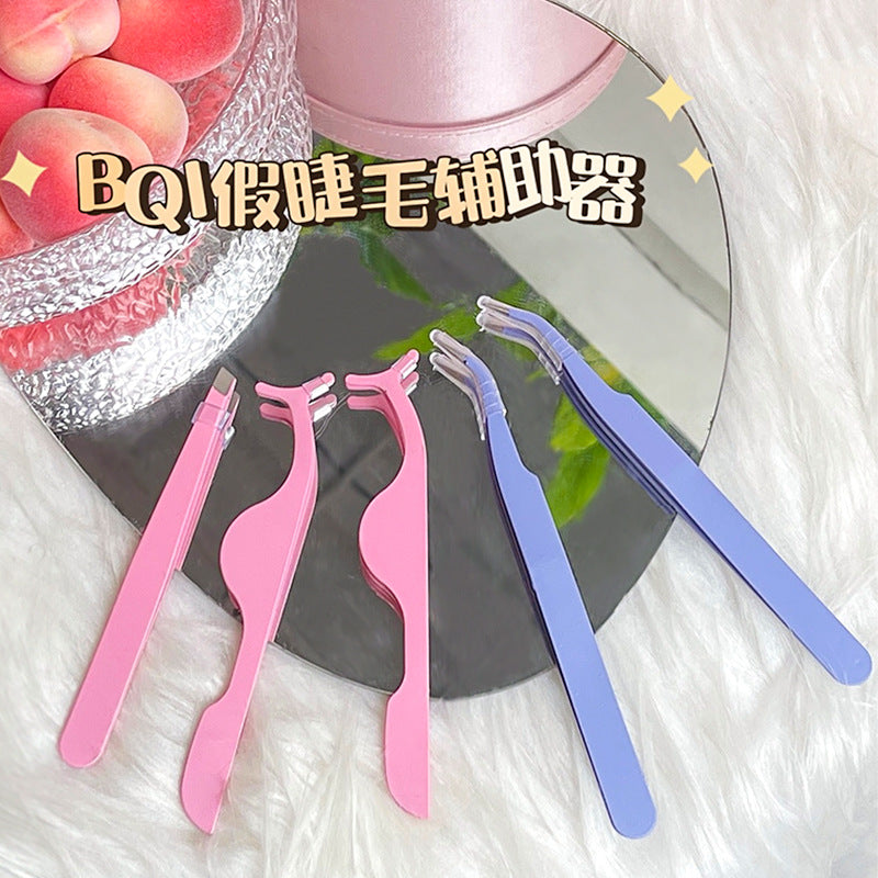 Xie Rui BQI Professional Grafting Fake Eyelash Curler Oblique Mouth Eyebrow Shape Beard Tweezers Tweezers Beauty Clip - image 2