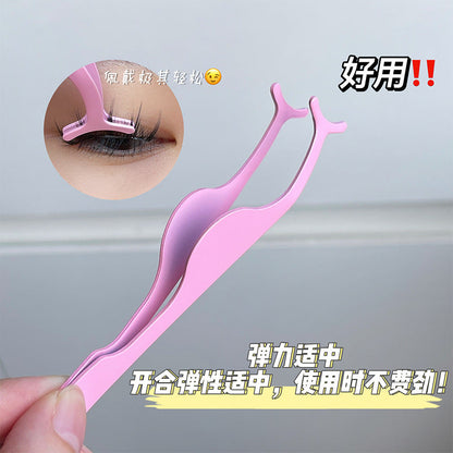 Xie Rui BQI Professional Grafting Fake Eyelash Curler Oblique Mouth Eyebrow Shape Beard Tweezers Tweezers Beauty Clip - image 4