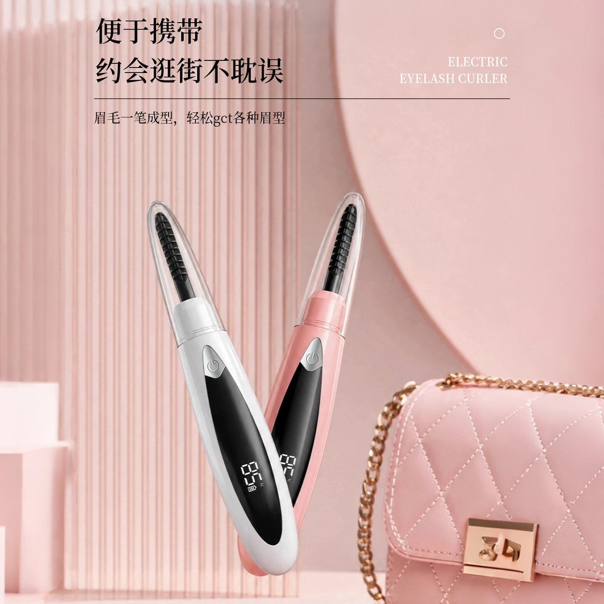 New electric eyelash curling device electric heating curling clip eyelash curling clip USB charging electric eyelash curling device in stock - image 1