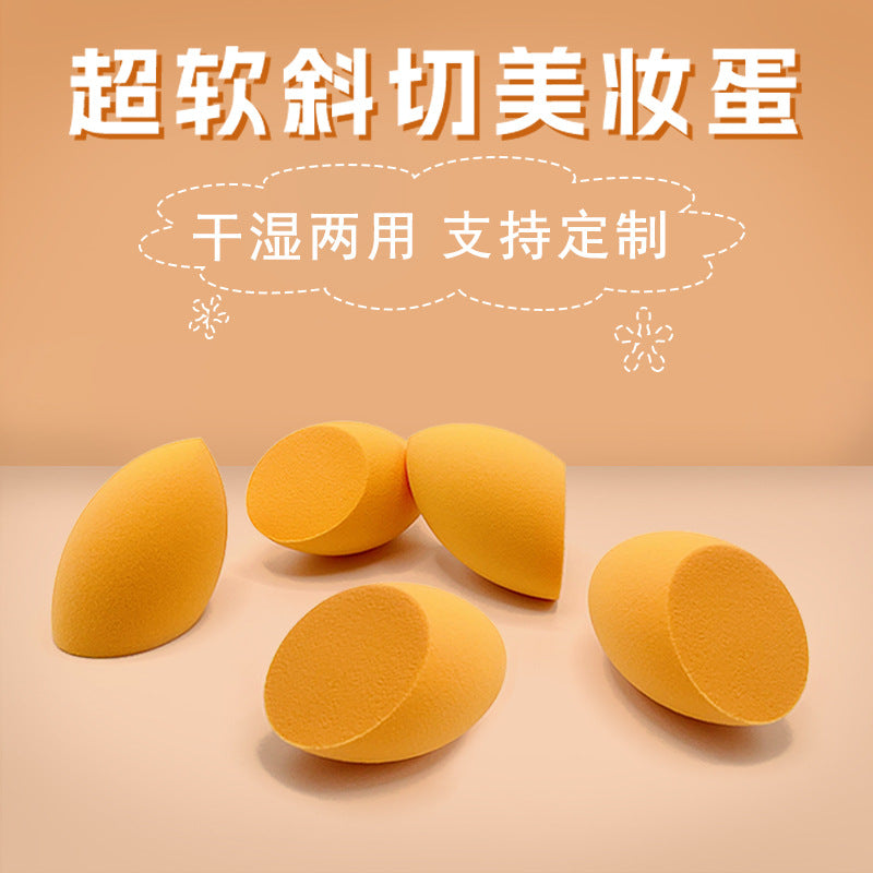 Wholesale R's Same Style Makeup Egg for Wet and Dry Use, Water Drop Bevel-Cut Sponge Ball, Non-Eating Powder, Super Soft Makeup Sponge Egg - image 1