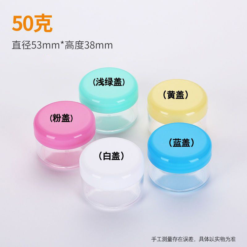 Small Plastic Bottle with Lid Transparent Trial Cream Sub-Bottled Mini Ointment Box Cream Nail Art Empty Bottle Round Box - image 4