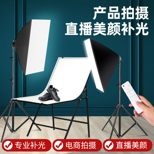 Indoor products studio shooting soft light box LED portrait shooting beauty fill light shaking short video live light - image 1