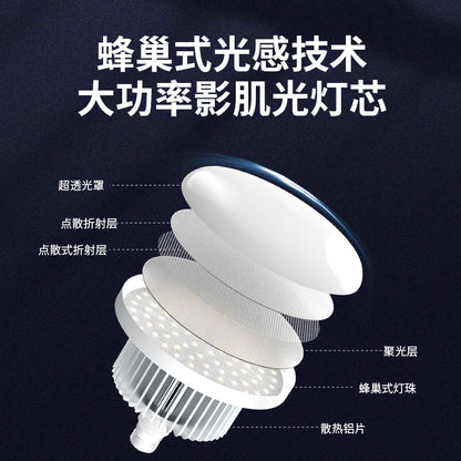 Indoor products studio shooting soft light box LED portrait shooting beauty fill light shaking short video live light - image 3